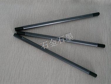 石墨棒和碳棒有什么區(qū)別？